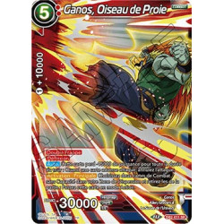 DB2-011 Ganos, Oiseau de Proie