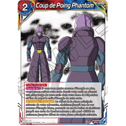 DB2-164 Coup de Poing Phantom