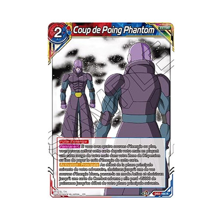 DB2-164 Coup de Poing Phantom
