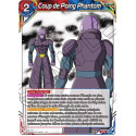 DB2-164 Coup de Poing Phantom