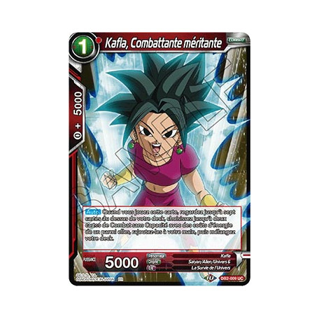 DB2-009 Kafla, Combattante méritante