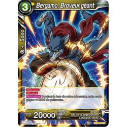 DB2-110 Bergamo, Broyeur géant
