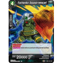 DB2-141 Koichiarator, Assassin menaçant