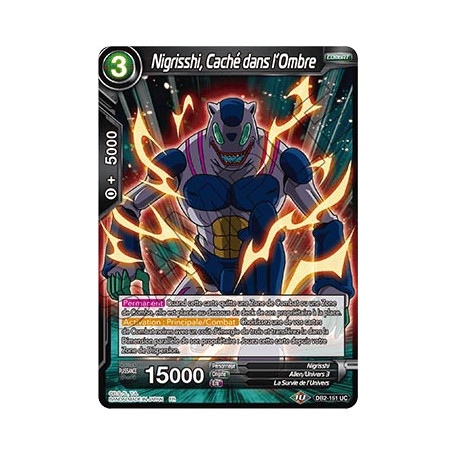 DB2-151 Nigrisshi, Caché dans l'Ombre