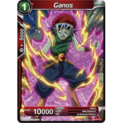DB2-012 Ganos