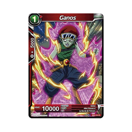 DB2-012 Ganos