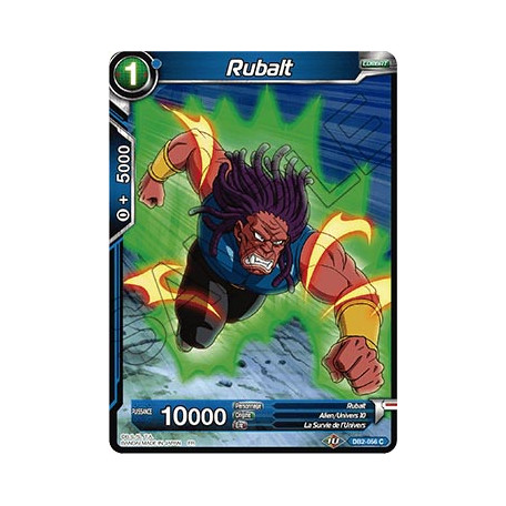 DB2-056 Rubalt