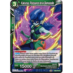DB2-073 Kakunsa, Puissance de la Demoiselle