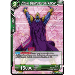 DB2-079 Zirloin, Défenseur de l'Amour