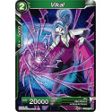 DB2-085 Vikal