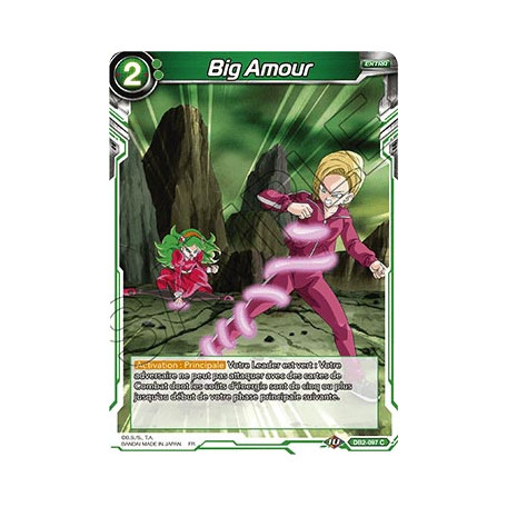 DB2-097 Big Amour