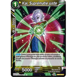 DB2-125 Kai, Suprématie juste