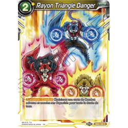 DB2-130 Rayon Triangle Danger