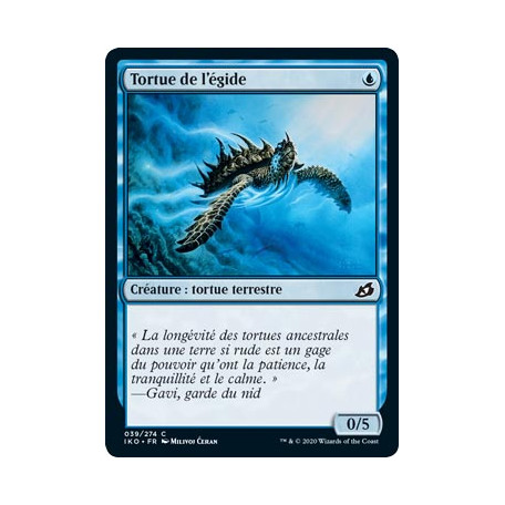 Tortue de l'égide
