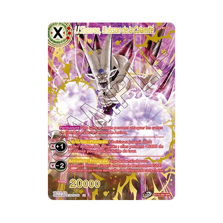 B10-004_SPR Li Shenron, Unisson de la Calamité