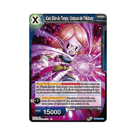 BT10-034 Kaïo Shin du Temps, Unisson de l'Histoire