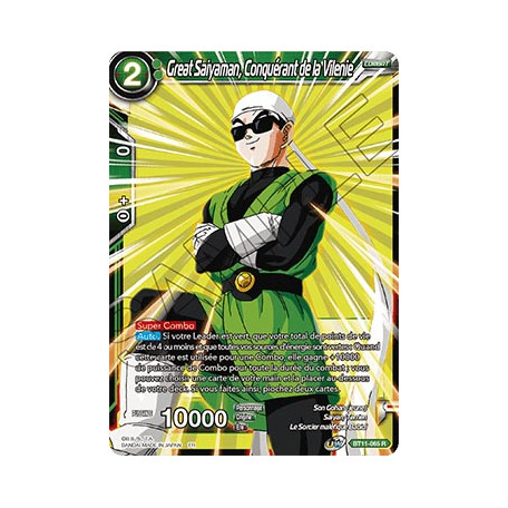 BT11-065 Great Saiyaman, Conquérant de la Vilenie