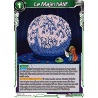 BT11-088 Le Majin hâtif