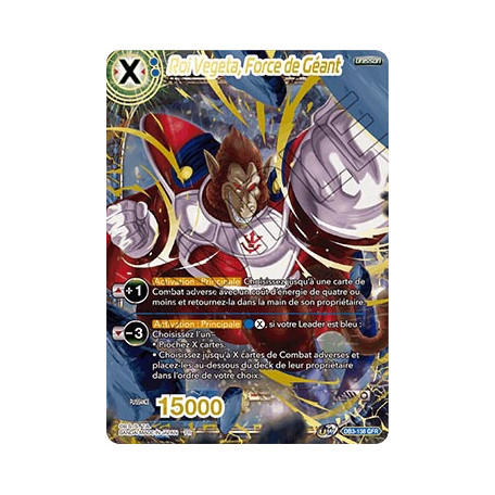 DB3-138 Roi Vegeta, Force de Géant