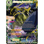 DB3-139 Hirudegarn, Force de Géant