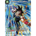DB3-047 Javelot de la Colère