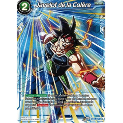 DB3-047 Javelot de la Colère