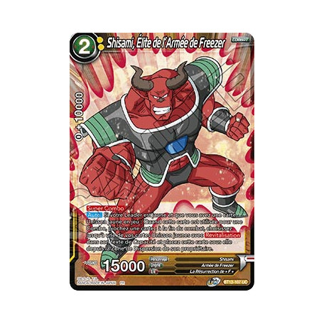 BT12-107 Shisami, Élite de l'Armée de Freezer