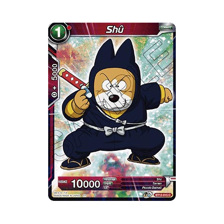 BT12-015 Shû