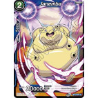 BT12-047 Janemba