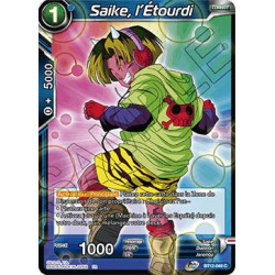 BT12-049 Saike, l'Étourdi