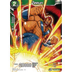 BT12-065 Zeeun