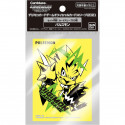 Digimon Card Game - Protège-Cartes Pulsemon x60