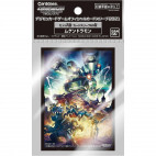 Digimon Card Game - Protège-Cartes Machinedramon (MugeDramon)  x60