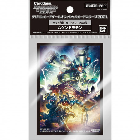 Digimon Card Game - Protège-Cartes Machinedramon (MugeDramon)  x60