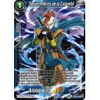 BT14-049 Tapion, Héros de la Calamité