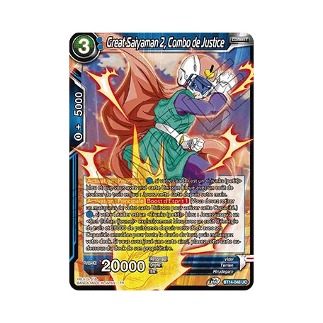 BT14-048 Great Saiyaman 2, Combo de Justice