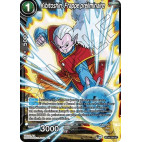 BT14-124 Kibitoshin, Frappe préliminaire