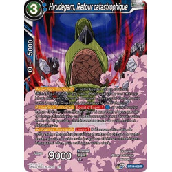 BT14-056 Hirudegarn, Retour catastrophique