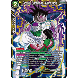 BT15-100 Piccolo, Bataille de l'Arbre sacré