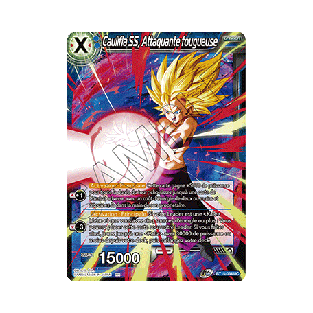 BT15-034 Caulifla SS, Attaquante fougueuse