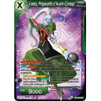 BT16-049 Vados, Préparatifs d'Avant-Combat