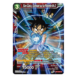 BT17-007 Son Goku, Combat sur la planète M-2