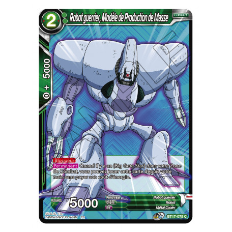 BT17-075 Robot guerrier, Modèle de Production de Masse