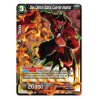 BT17-112 Dieu Démon Dabra, Guerrier impérial
