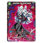 BT17-116 Déesse Démon Towa, Guerrière impériale