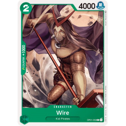 OP01-053 Wire