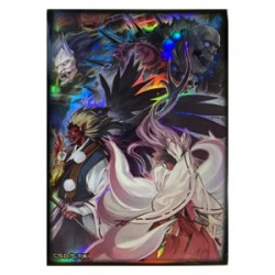 Protège-cartes - Yu-Gi-oH! JCC - Mayakashi Metamorphosis