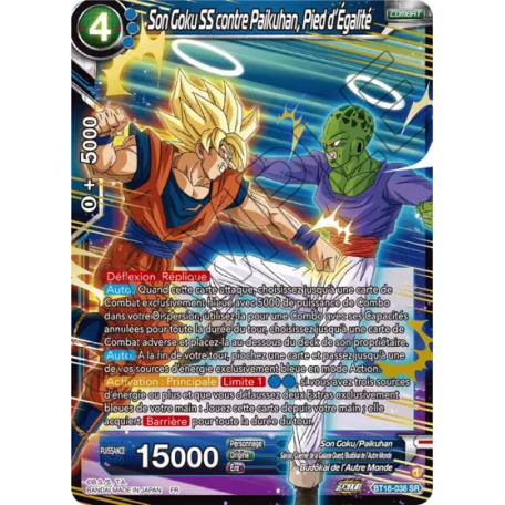 BT18-038 SS Son Goku Vs. Paikuhan, Dead Heat