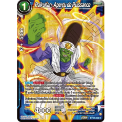 BT18-042 Paikuhan, Glimpse of Might