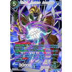 BT11-042 SR - Baby, Golden Avenger